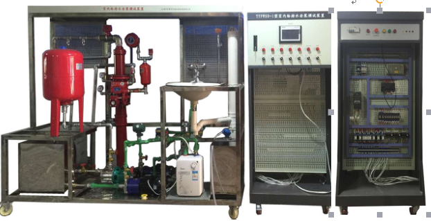 CH-JY-GS型给排水设备安装与控制实训装置