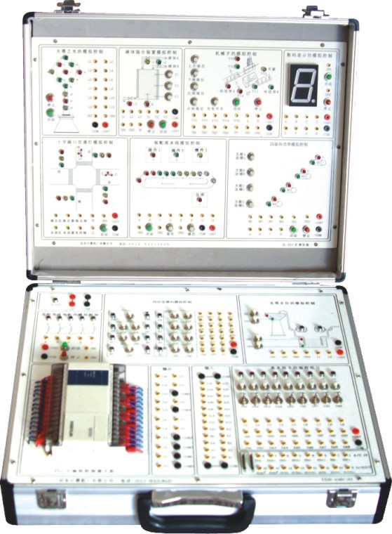 PLC可编程控制器实验箱