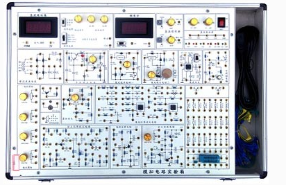 CH-JY-MDSYX模拟电路实验箱