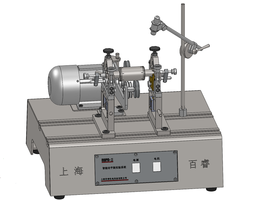 CH-MD -DPZ型回转体转子智能动平衡实验台