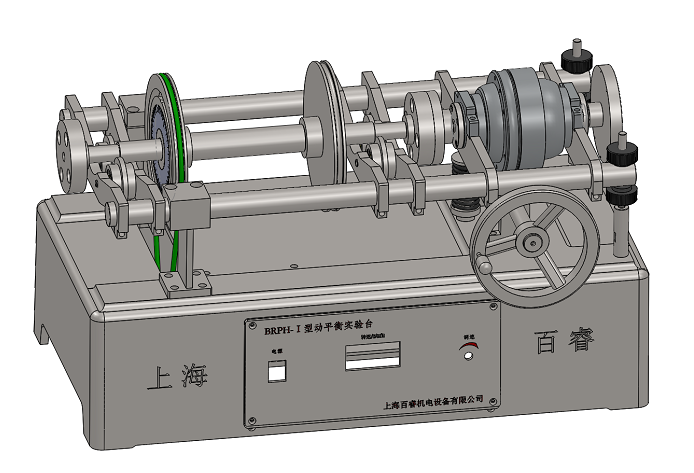 CH-MD -DPZ型回转体转子智能动平衡实验台