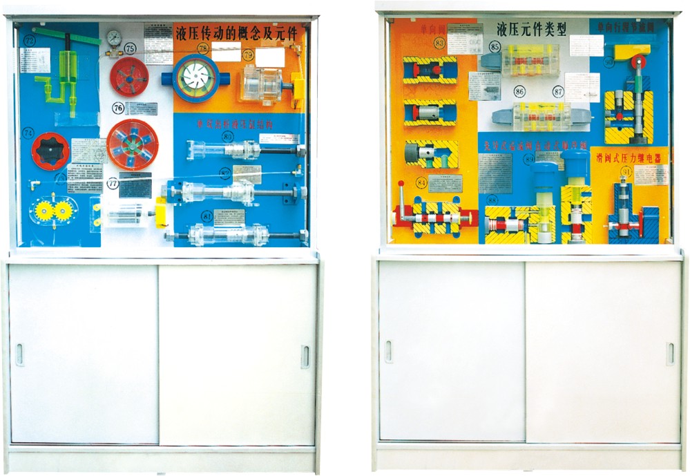 CH-DS-MJ10型CD解说《模具》陈列柜