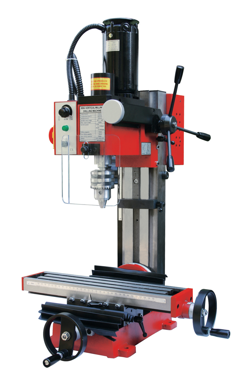 CH-MP-XW-C型立式钻铣床