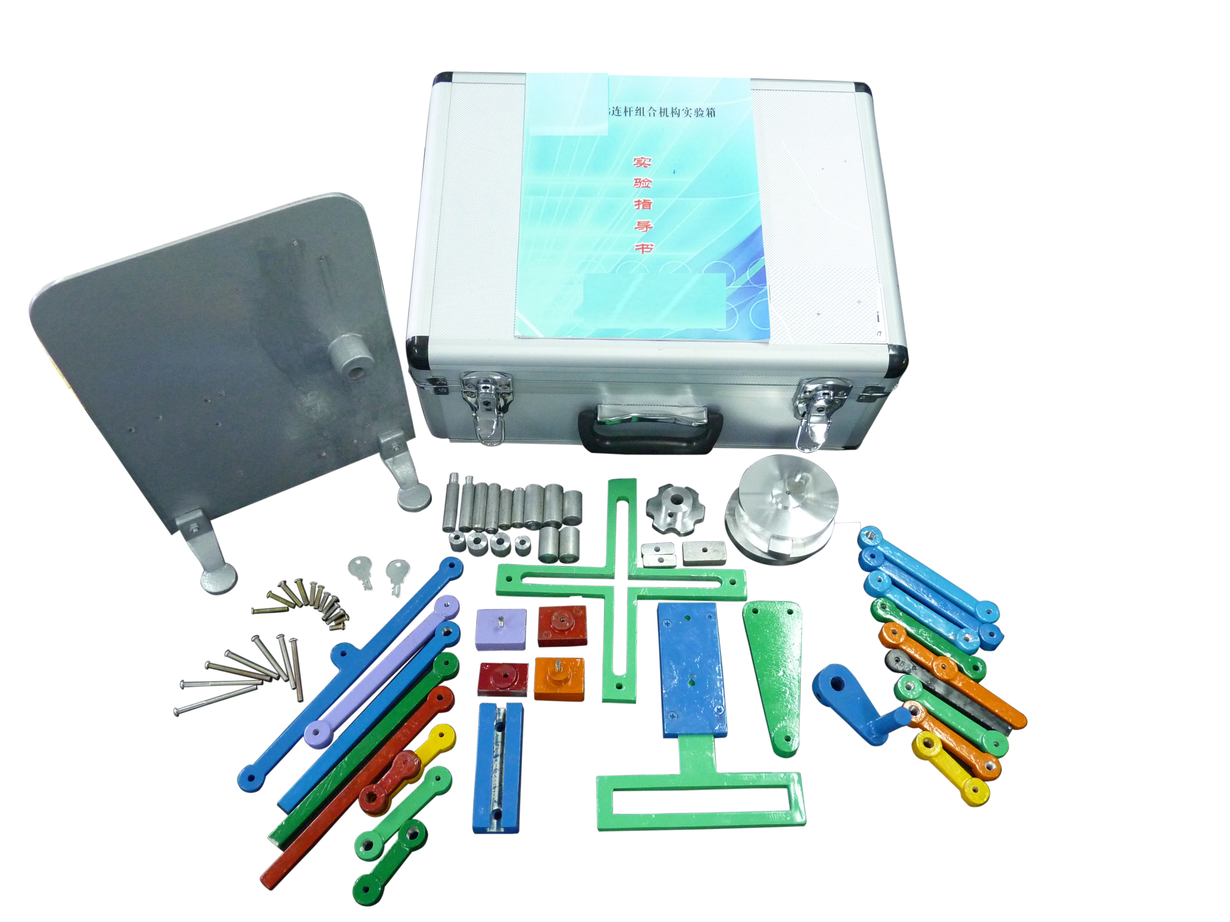 CH-MD-LG连杆组合机构实验箱